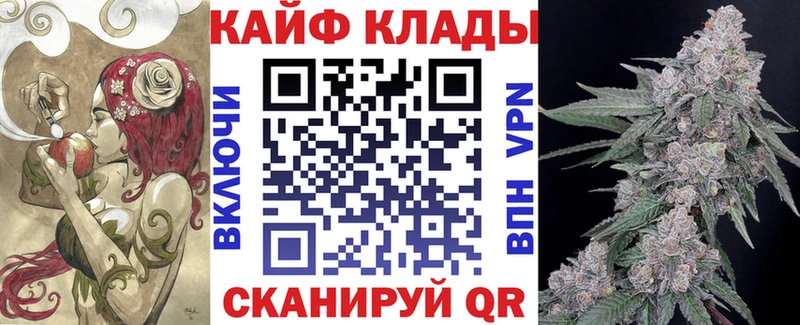 Где найти наркотики Пионерский ГАШ  КОКАИН  ЭКСТАЗИ  АМФЕТАМИН  Меф мяу мяу  A PVP 