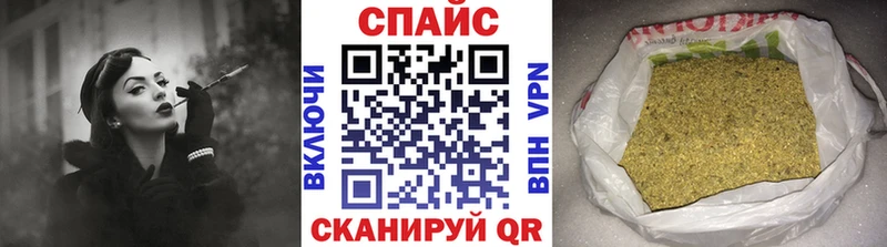 где купить наркоту darknet формула БУТИРАТ бутик Пионерский
