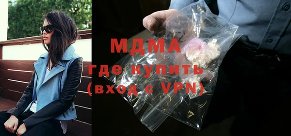 альфа пвп Медвежьегорск