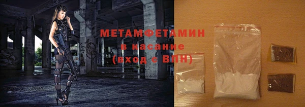 ECSTASY Мегион