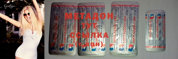 PSILOCYBIN Медногорск