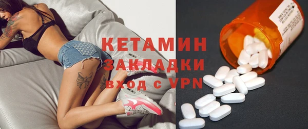 альфа пвп Медвежьегорск