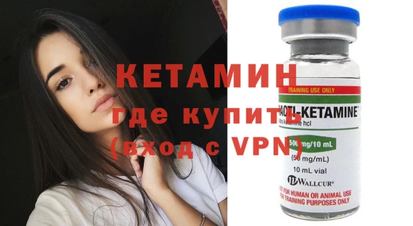 ECSTASY Мегион
