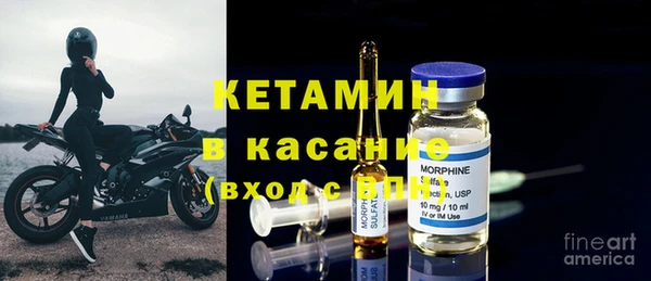 ECSTASY Мегион