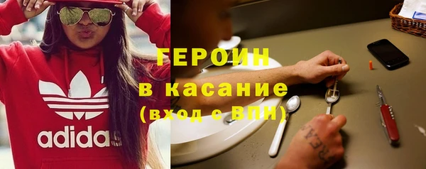 PSILOCYBIN Медногорск