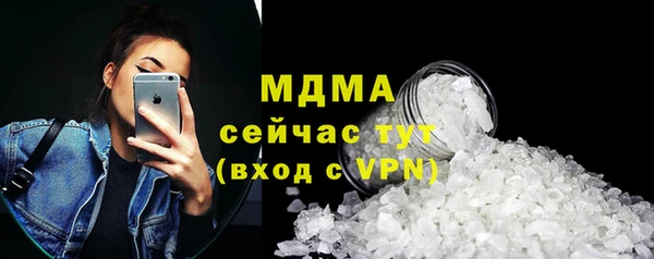 PSILOCYBIN Медногорск