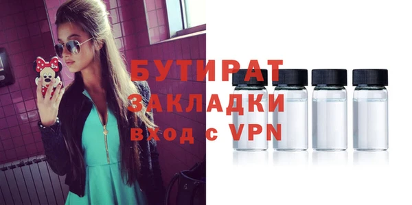 PSILOCYBIN Медногорск