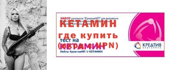 PSILOCYBIN Медногорск