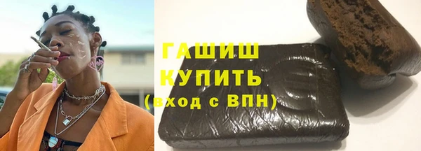 PSILOCYBIN Медногорск