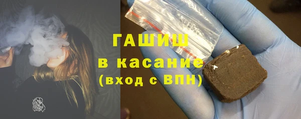 PSILOCYBIN Медногорск