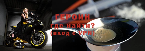 ECSTASY Мегион