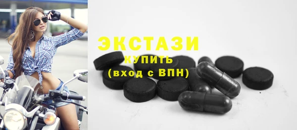 альфа пвп Медвежьегорск