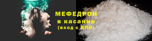 PSILOCYBIN Медногорск