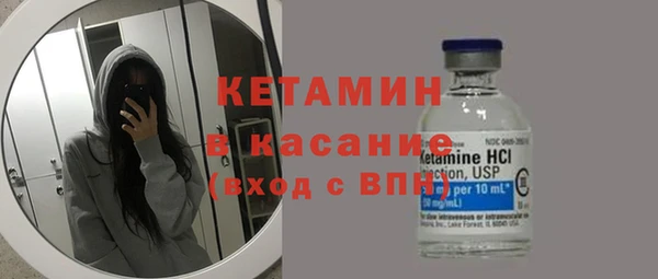 PSILOCYBIN Медногорск