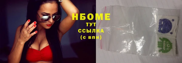ECSTASY Мегион