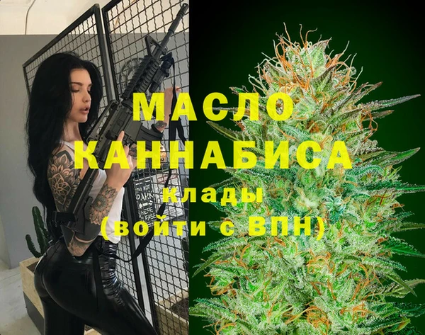 героин Магас