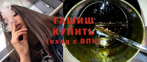 PSILOCYBIN Медногорск