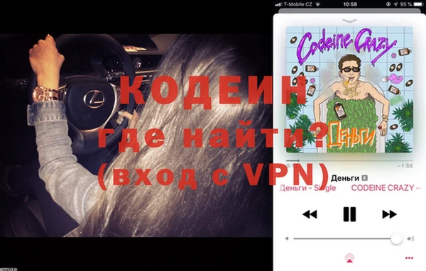 ECSTASY Мегион