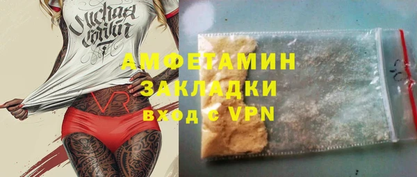 PSILOCYBIN Медногорск
