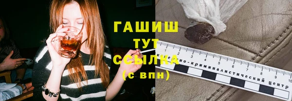 альфа пвп Медвежьегорск