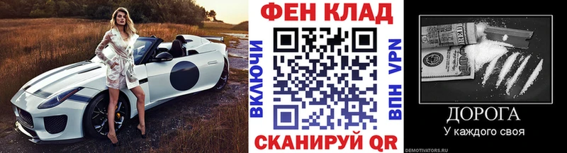 наркотики  нарко площадка клад  Метамфетамин Methamphetamine  Пионерский 